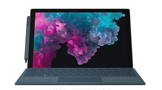 渠县从 Mac 切换到 Microsoft Surface